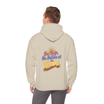Proud Pinoy  Sa Isip Sa Salita at Sa Gawa Hoodie — Filipino Heritage Pullover