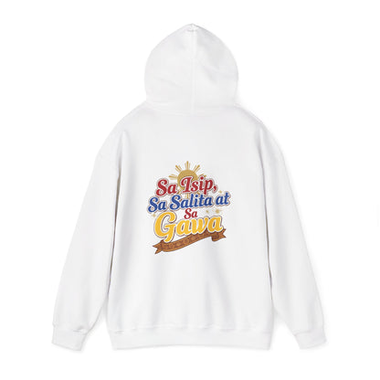 Pinay sa Isip sa Salita at sa Gawa — Filipino Pride Pullover Hoodie