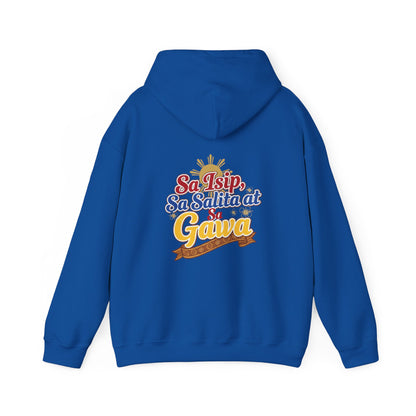 Proud Pinoy  Sa Isip Sa Salita at Sa Gawa Hoodie — Filipino Heritage Pullover