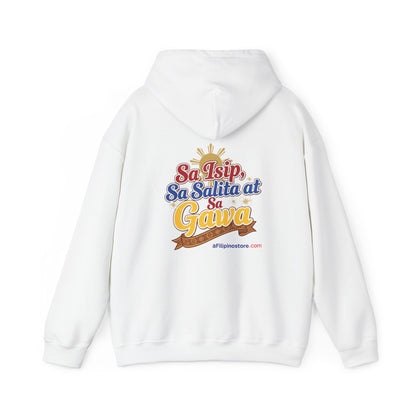 Pilipinas, Sa isip sa salita at sa gawa with logo