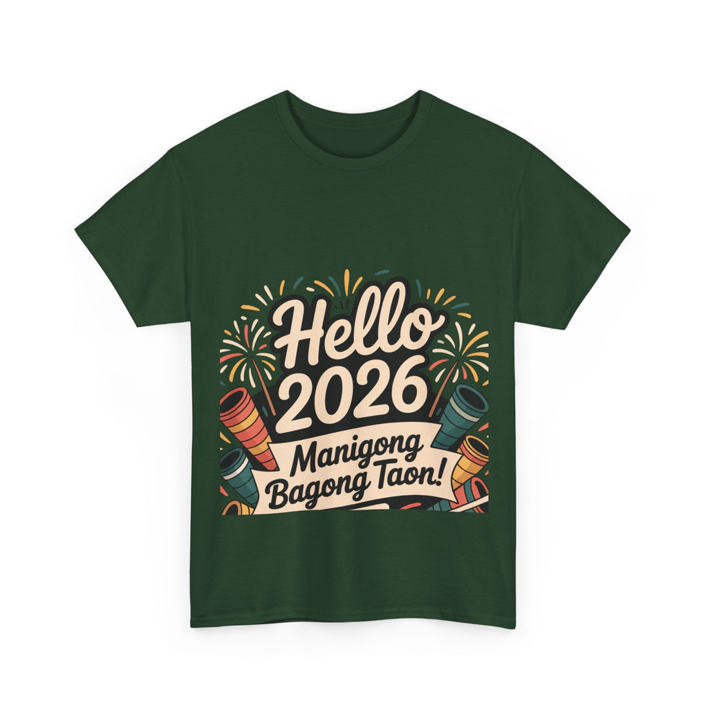 2026 New Year Celebration Tee