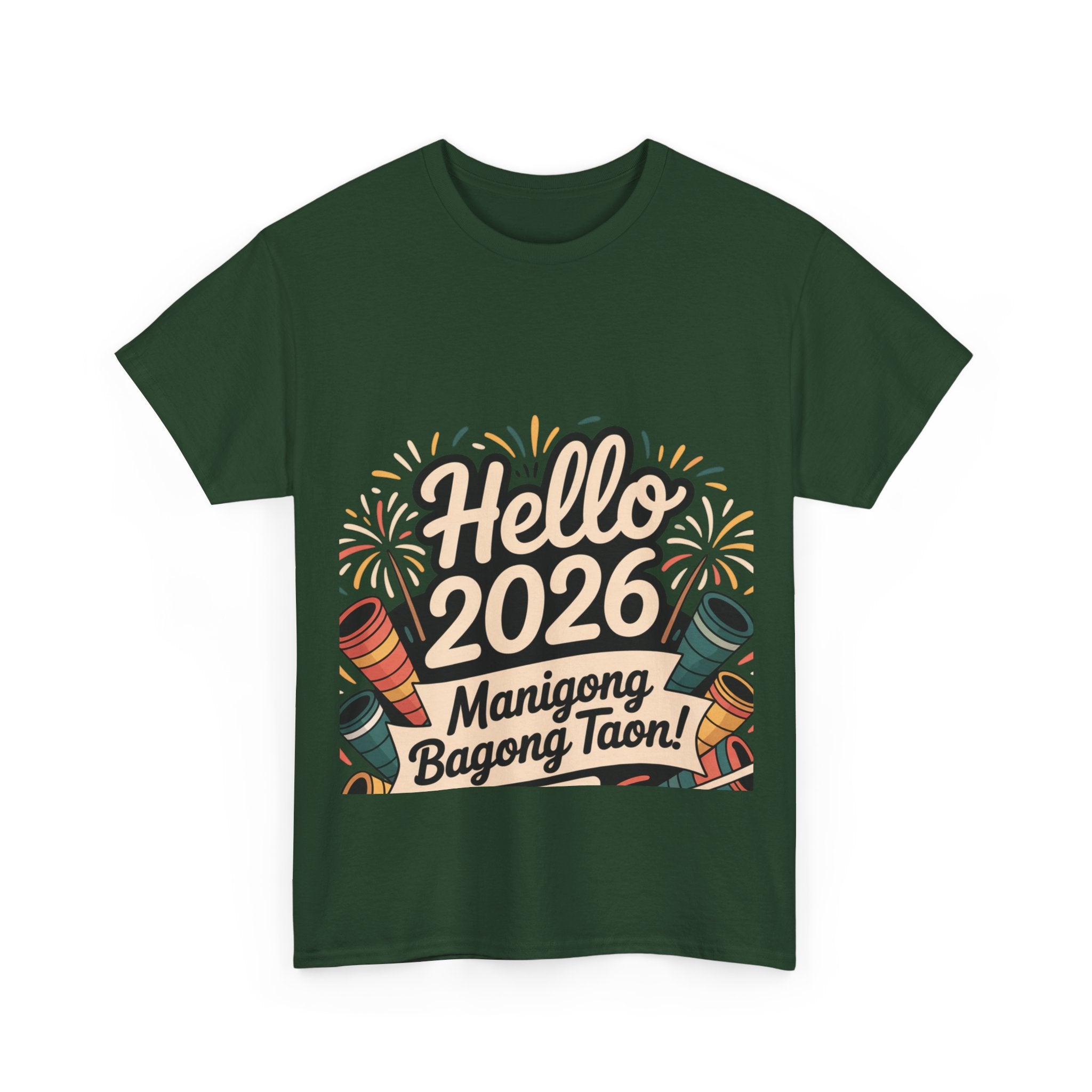 2026 New Year Celebration Tee