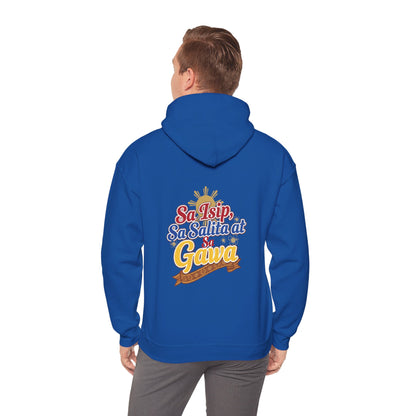 Proud Pinoy  Sa Isip Sa Salita at Sa Gawa Hoodie — Filipino Heritage Pullover