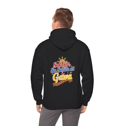 Proud Pinoy  Sa Isip Sa Salita at Sa Gawa Hoodie — Filipino Heritage Pullover