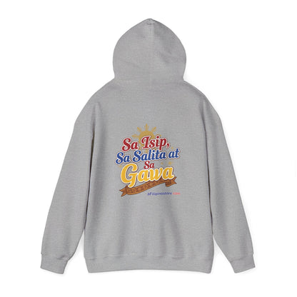 Pilipinas, Sa isip sa salita at sa gawa with logo