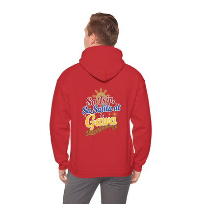Pinay sa Isip sa Salita at sa Gawa — Filipino Pride Pullover Hoodie