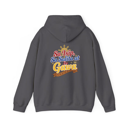 Pinay sa Isip sa Salita at sa Gawa — Filipino Pride Pullover Hoodie