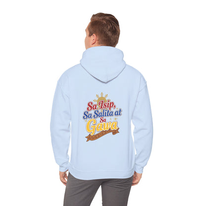 Proud Pinoy  Sa Isip Sa Salita at Sa Gawa Hoodie — Filipino Heritage Pullover