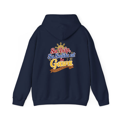 Pinay sa Isip sa Salita at sa Gawa — Filipino Pride Pullover Hoodie
