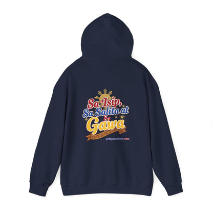 Sa isip sa salita at sa gawa with logo