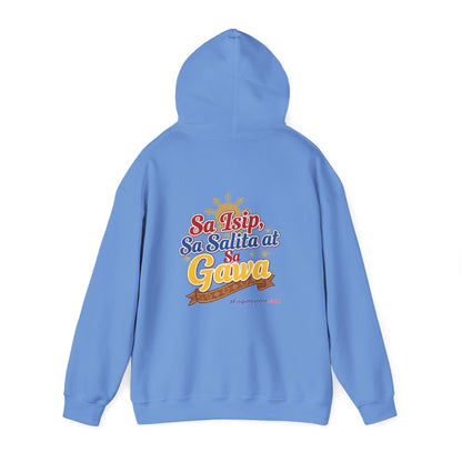 Pilipinas, Sa isip sa salita at sa gawa with logo