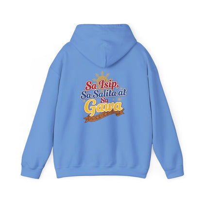 Pinay sa Isip sa Salita at sa Gawa — Filipino Pride Pullover Hoodie