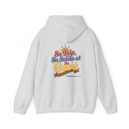 Sa isip sa salita at sa gawa with logo