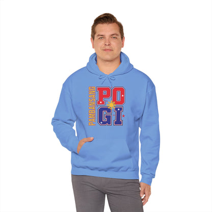 Pambansang Pogi Pullover Hoodie