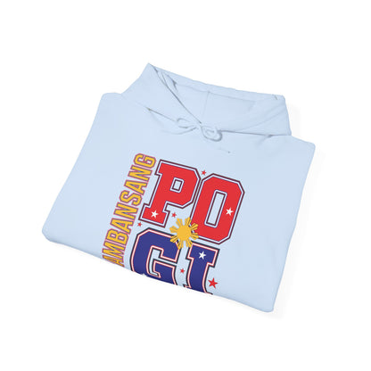 Pambansang Pogi Pullover Hoodie