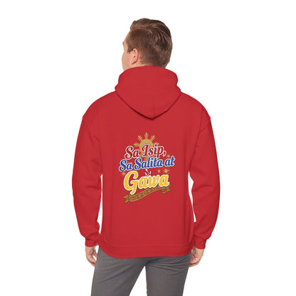 Proud Pinoy  Sa Isip Sa Salita at Sa Gawa Hoodie — Filipino Heritage Pullover