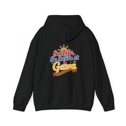 Pinay sa Isip sa Salita at sa Gawa — Filipino Pride Pullover Hoodie