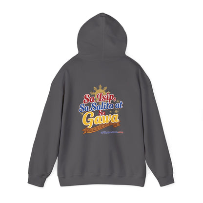 Pilipinas, Sa isip sa salita at sa gawa with logo