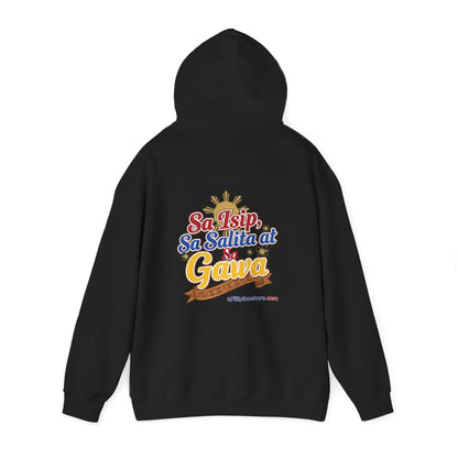 Sa isip sa salita at sa gawa with logo