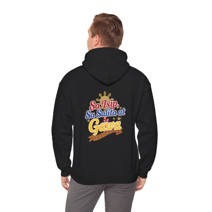 Pinay sa Isip sa Salita at sa Gawa — Filipino Pride Pullover Hoodie