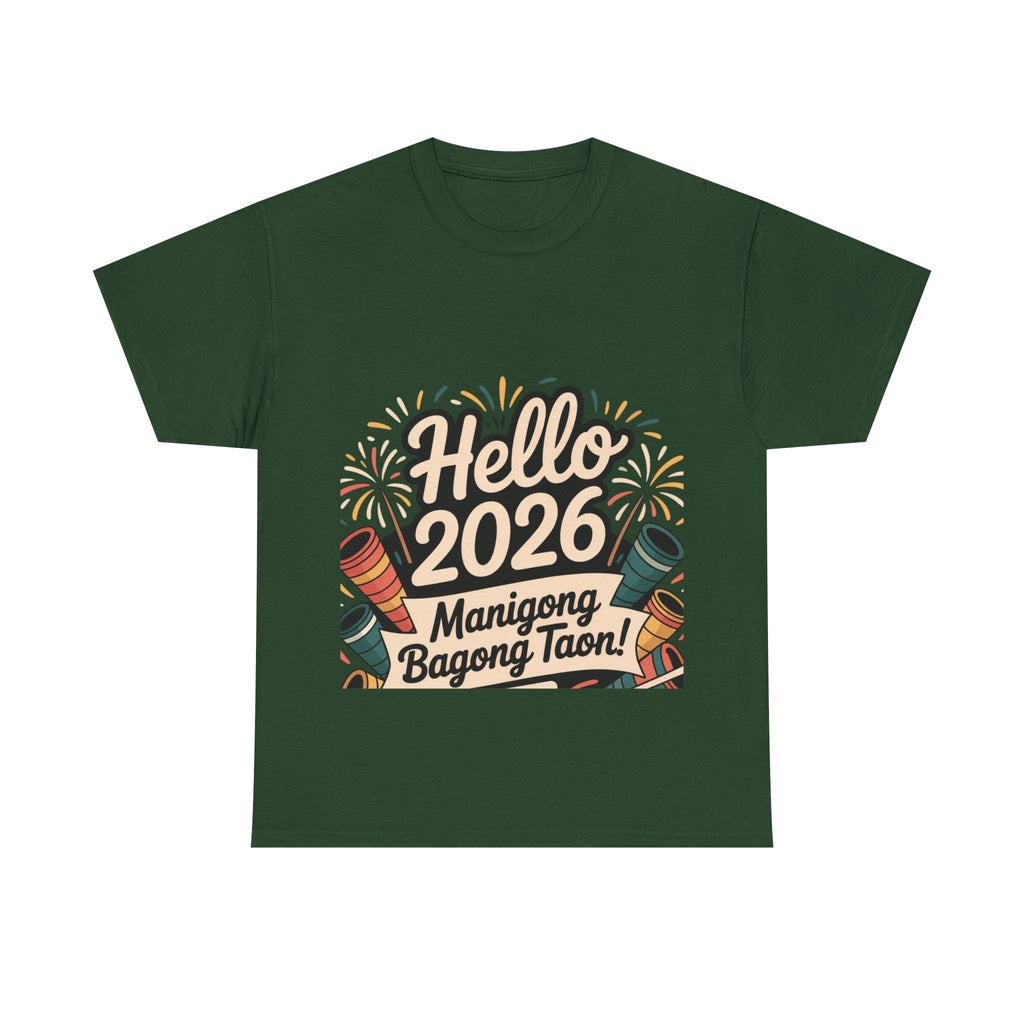 2026 New Year Celebration Tee