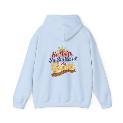 Proud Pinoy  Sa Isip Sa Salita at Sa Gawa Hoodie — Filipino Heritage Pullover