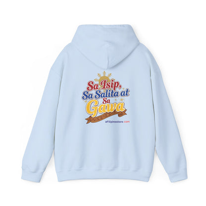 Pilipinas, Sa isip sa salita at sa gawa with logo