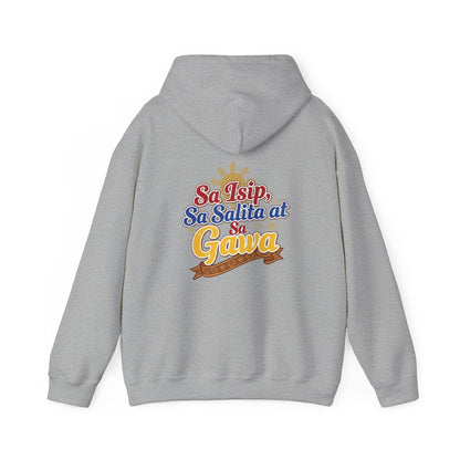 Pinay sa Isip sa Salita at sa Gawa — Filipino Pride Pullover Hoodie