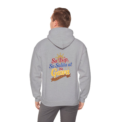 Pinay sa Isip sa Salita at sa Gawa — Filipino Pride Pullover Hoodie