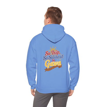 Pinay sa Isip sa Salita at sa Gawa — Filipino Pride Pullover Hoodie