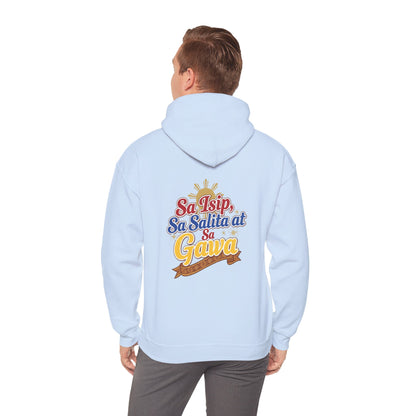 Pinay sa Isip sa Salita at sa Gawa — Filipino Pride Pullover Hoodie