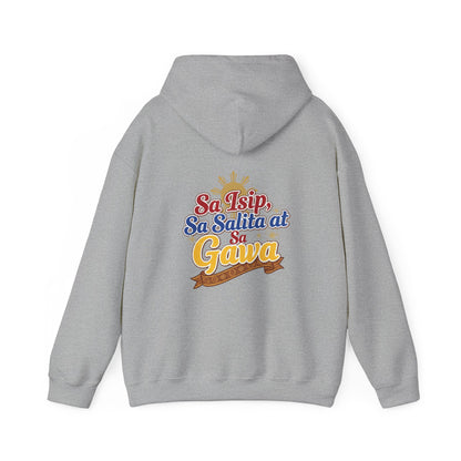 Proud Pinoy  Sa Isip Sa Salita at Sa Gawa Hoodie — Filipino Heritage Pullover